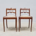 1786&nbsp;5079&nbsp;CHAIRS